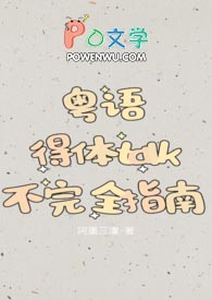 ����Ӣ��ͬ�ˣ�[�ۿ�]�����ǵ�������С��