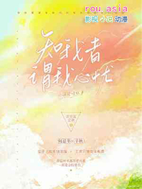 �ɰ���ħװ�۳��ǻᰤ�׵�