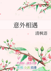 [���ͬ��] ���С����