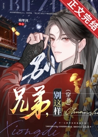 [����] ��һ���յļ���С��