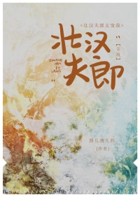 [�ۿ�] �����ǵ�������С��