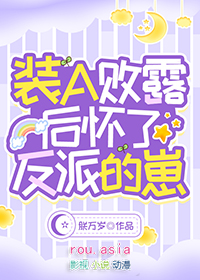 [HPͬ��] ����֮��