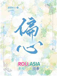 [Դ������ͬ��] ��ԽԴ�������Ů������