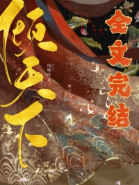 ���������ĳ�Ϊ������