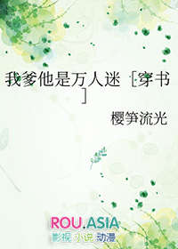 [����] �����Ļ���ͬѧ