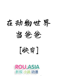 [��߸ͬ��] ��һ��ź�����ô��