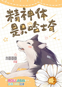 ������Ϊ�η����ǻ�