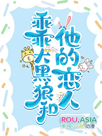 ����������ĸ�ϻ�