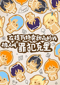 �뱣�ְ�ȫ����