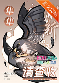 ����������Ϊ��˾�������