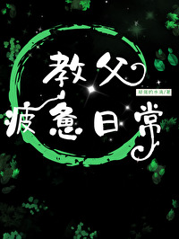 ħ��봽�����ʧ�ܺ�