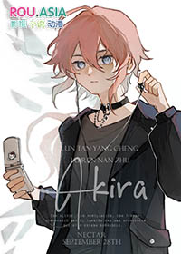 [ԭ��ͬ��] ��npc�����ǿ�