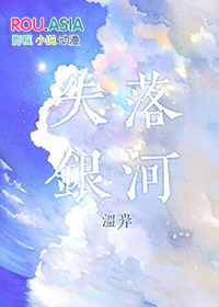 ���д��е�Ư��ԭ��[������ʳ]