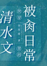 ǰ�ε����������[����Ȧ]