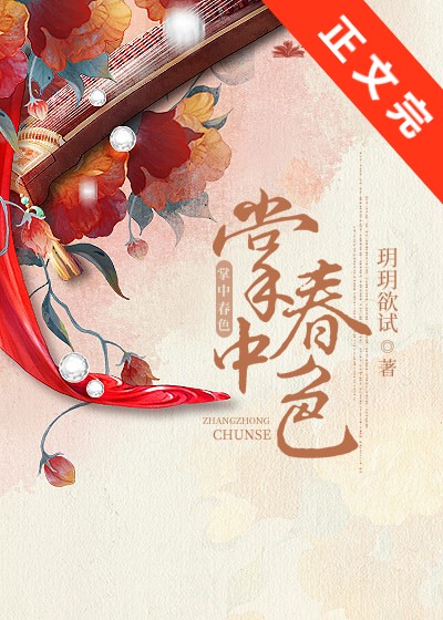 [��ʯ����ͬ��] ˫��׷��