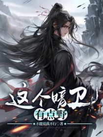 ��ĩ��������ľ�������