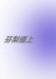 [HPͬ��] Ϊ������