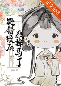 [HPͬ��] ��ֻ������