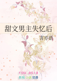 [HPͬ��] �����ִĵ�����ʫ��