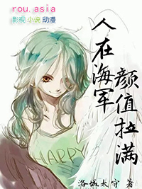 [������ʷͬ��] ʮ������ׯ԰����Ů��