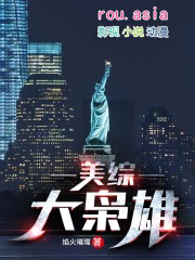 ��͸�ӿ�ʼ����