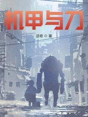 С��������͵�ޣ����ܱ��ߺݺݳ�