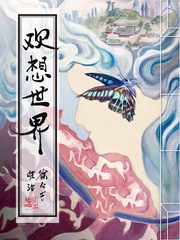 [��¥ͬ��] ������¥���ƾ�