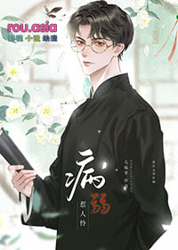 ����Ӱ�۵���֮������ɱ��