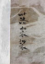 ����������Ƭ����֮��