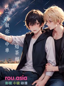 ����O�ǵ�ϵ����