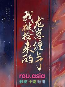 ����ѧԺ�������ܵ�������