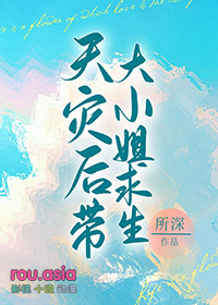 ������˵�ѻ���