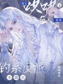 [����] �Ƴ���ʱ�ݤα�������ս