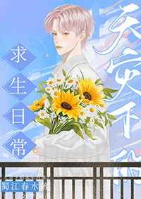 �ⲻ����Ҫ��HE