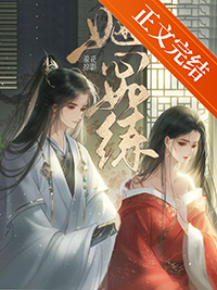 ������˧���ճ�