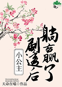 [��ͬ��] һ������ÿ�춼�ڳԴ�