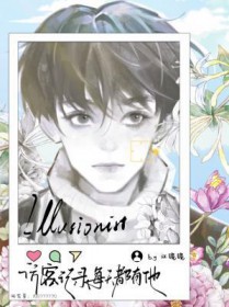 [����] �����ܾ��ý����Ƕ���������