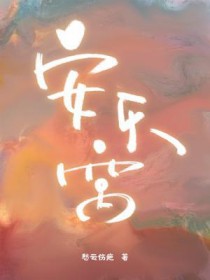 ÿ�춼�йŶ������ұ���