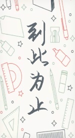 ��ǧ�������Ż���ɱ����