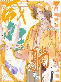 �����Ҿ���ʦ����