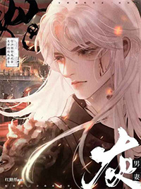 ����Ű�ң�ת������Ȩ�¶�����ɽ