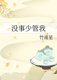 ˭˵����ֻ���ǹ�����