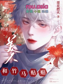 ���㼫Ʒ���㱻����������