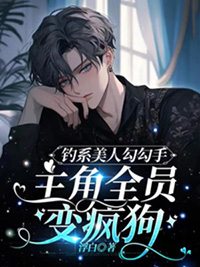 ����S���ڱ��ǵİ��¹�ʥŮ