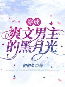 �������������ħͷ