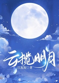 ����������ҹ[�Ȼ��]