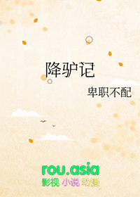 ����Ƕ�Ů��np�׽�ܣ�