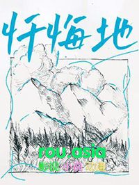 �����ɳ�