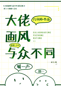 ��ħ�����ռ�