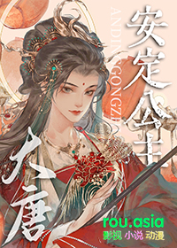 ���Ѿ���ë����